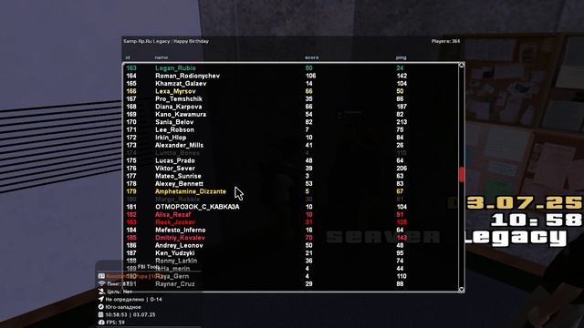 Mayor Mefiista_Fell 03.07.2025 смотреть онлайн
