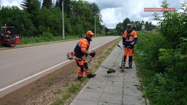 Содержание и обслуживание тротуар в Богородском (ред.) смотреть онлайн