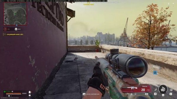 Отхватил от Ослика