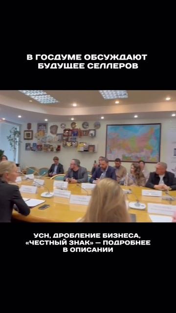 -2793080646344547190 смотреть онлайн