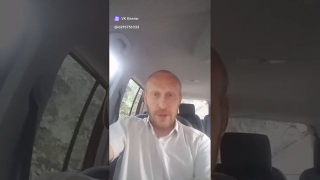 Традиционная семья