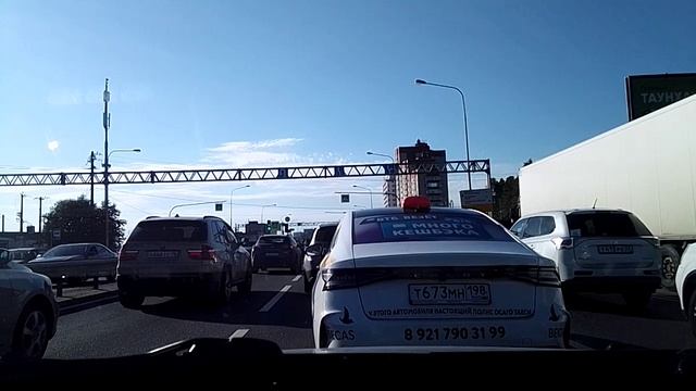 #4280 /03-07-25 г./ Поездка в Питер, ч.2...