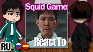 Реакция на 3-й сезон / Персонажи из Игры в Кальмара  / Гача реакция / Squid Game