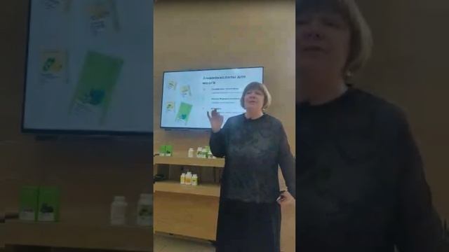 Поддержка нервной системы натуральными продуктами