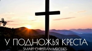 Цена Любви / сборка клипов (И.И.)