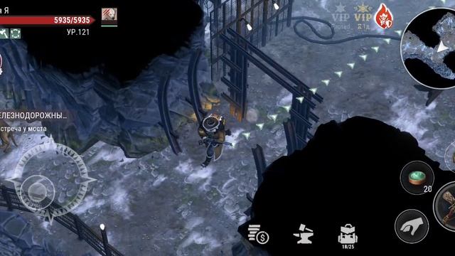 Westland Сюжет 7 ч. 2