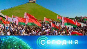 «Сегодня»: 3 июля 2025 года. 19:00 | Выпуск новостей | Новости НТВ