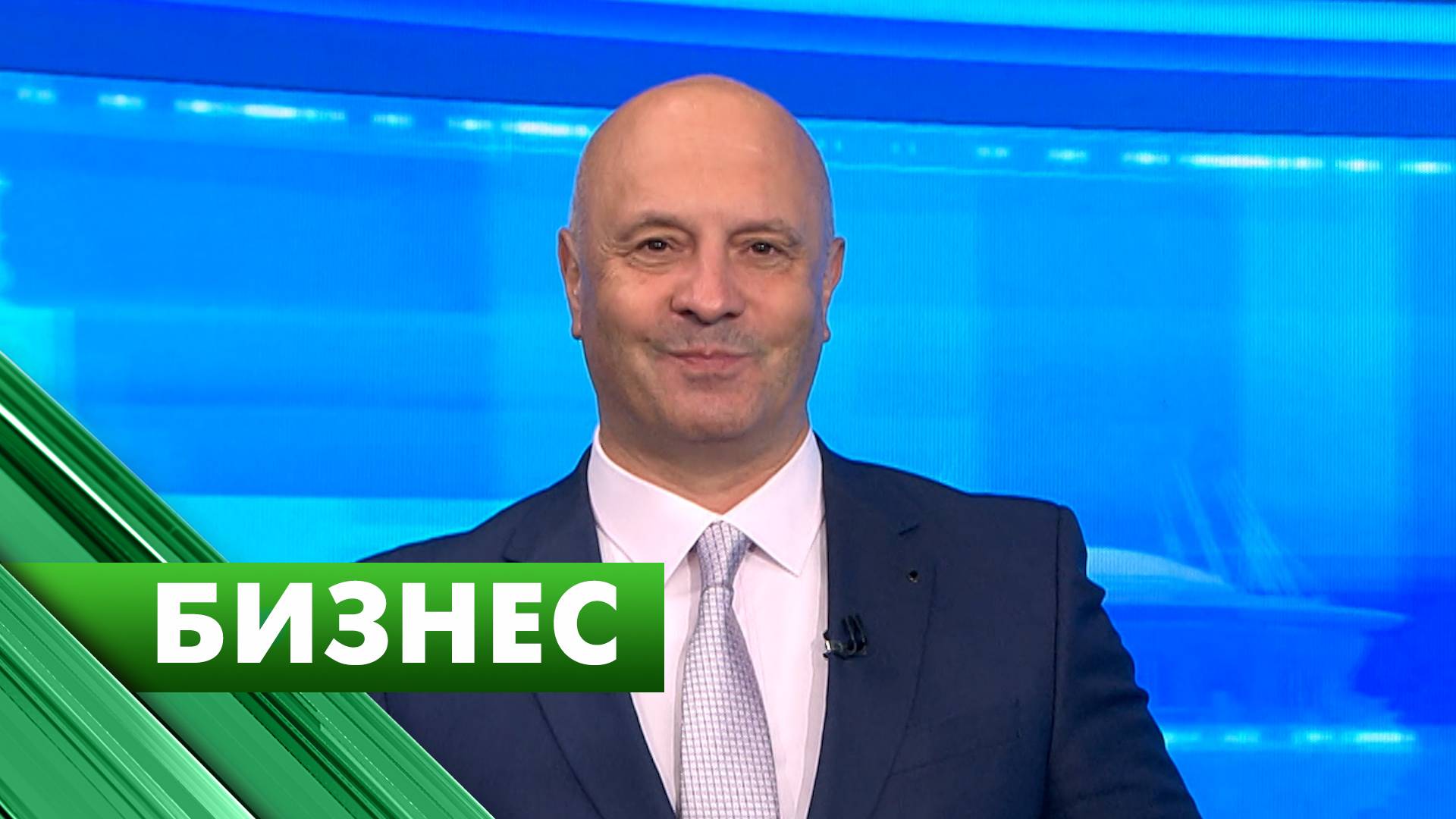 Бизнес-Петербург / 2 июля