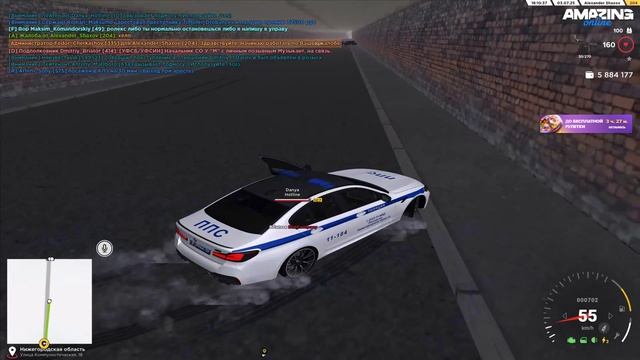 Эдово, лытка.