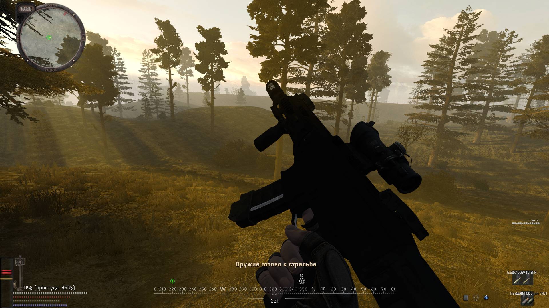 S.T.A.L.K.E.R. Anomaly Epilogue, /4 Интересные видео нарезки прохождения