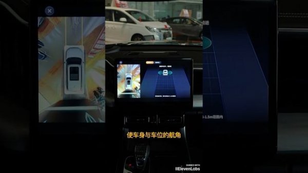 Инструкция GAC GS8