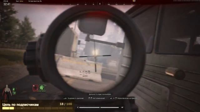 Не удалось получить информацию о противнике