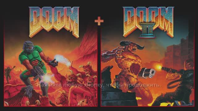DOOM + DOOM II | PS5 | Gameplay смотреть онлайн