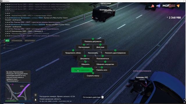 дмчик 144444444433333333333333333333 смотреть онлайн