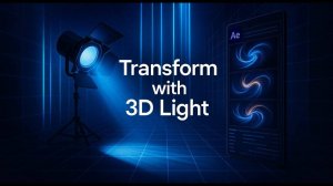 Как добавить 3D-освещение в сцену в After Effects