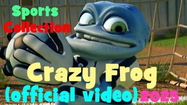 Crazy Frog | Спортивный сборник  #крейзифрог #фрог #crazyfrog #лягушкаспортсмен #3дмульт #3д