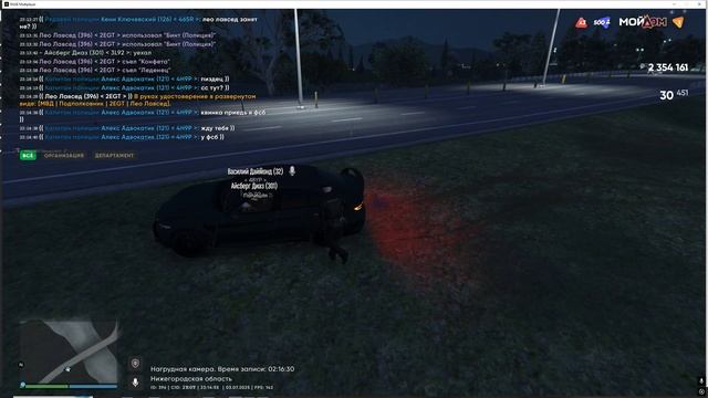 уход 111325423246532342 смотреть онлайн