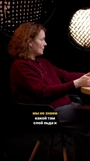 Когда крестить ребенка? #церковь #религия #матушка #традиционныеценности #православие