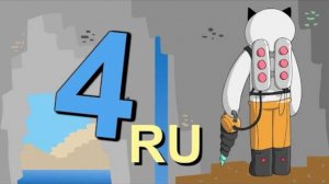 ИндастриалКрафт Для Нубов, часть 4 "Шахтёрский бур" (перезалив)