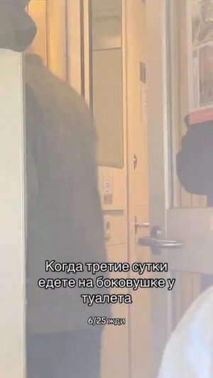 По полям по полям #артек