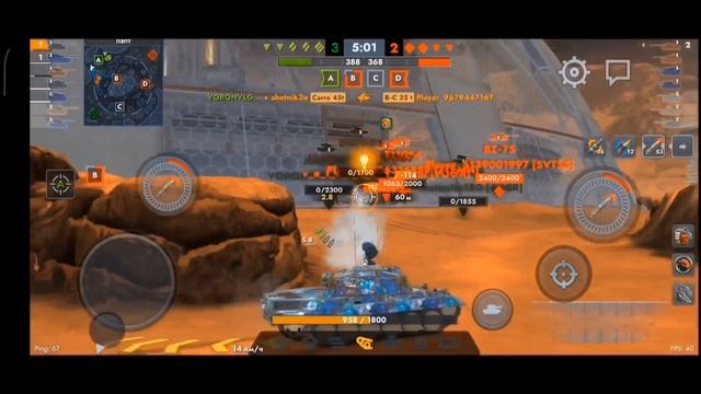 Carro Da Combattimento 45 T