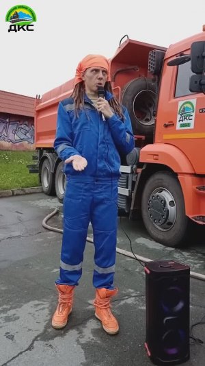 Самосвал КАМАЗ на Дне молодёжи в городе Новоуральске