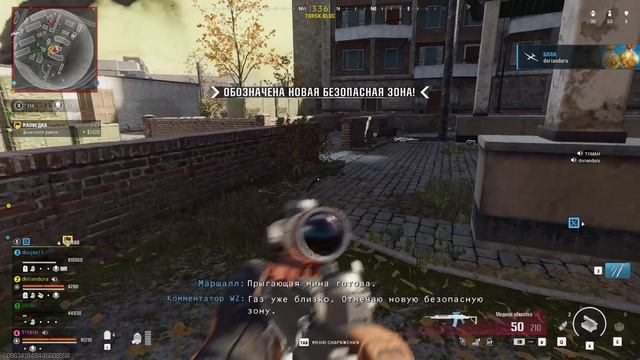 Играем за подводника смотреть онлайн