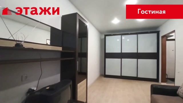 ул. Еремецкого, 34/2 смотреть онлайн