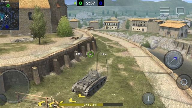 Как разбиться в world of tanks blitz 
Или утонуть
Идёт 10:07