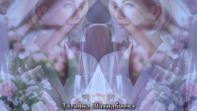 Я так хочу твоей любви ... смотреть онлайн