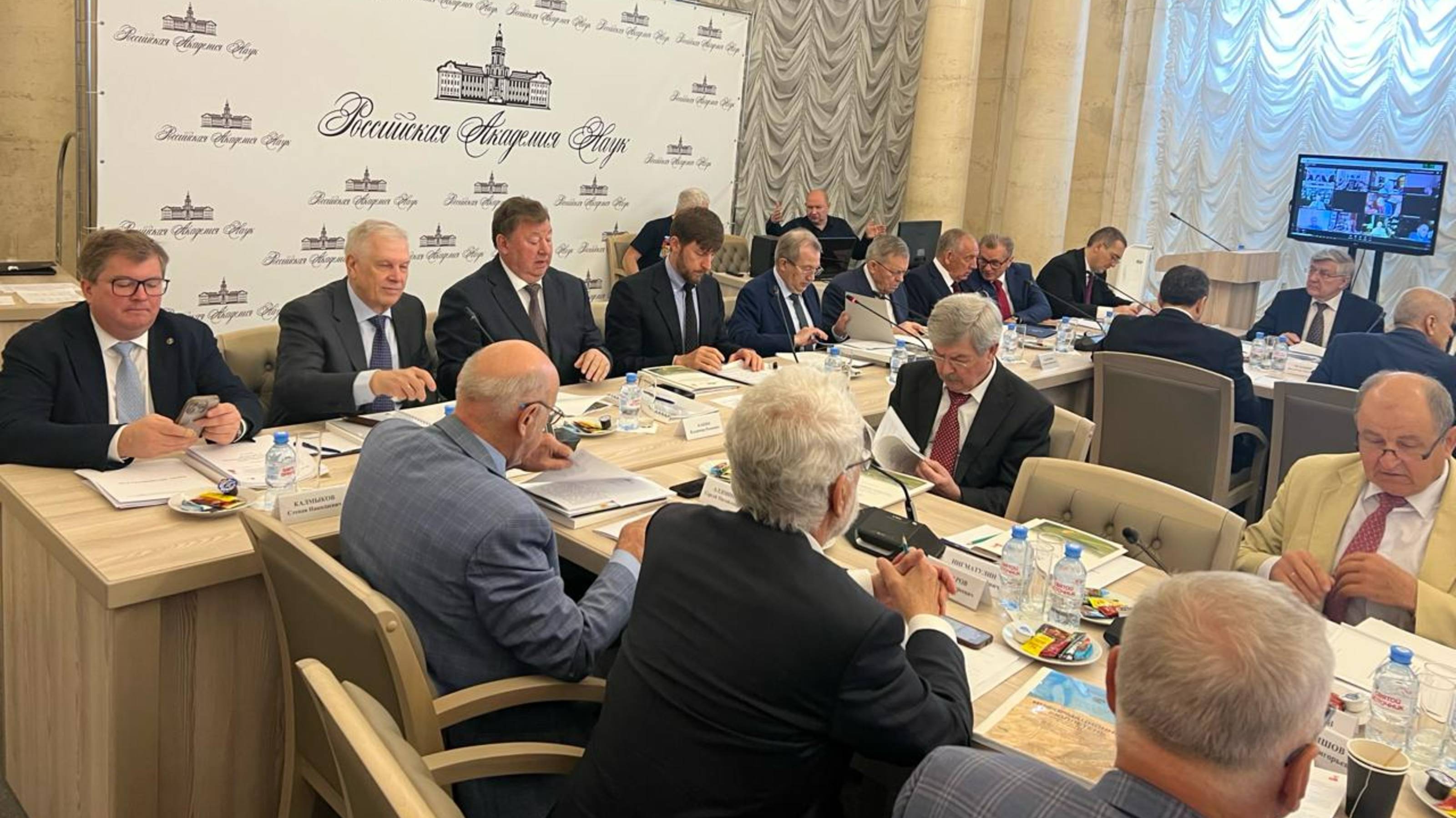 Доклад Академика РАН Владимира Кашина на заседании Президиума РАН смотреть онлайн