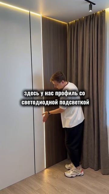 Супер стены. Новый вариант отделки стен