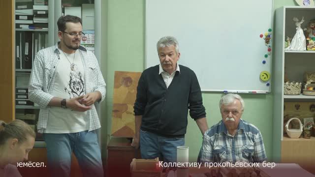 Новости Прокопьевска 02 07 2025 смотреть онлайн