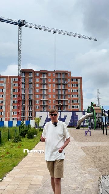 Сколько стоит квартира в Калининграде? #недвижимостькали смотреть онлайн