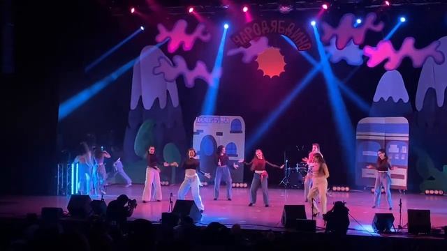 Студвесна КФУ ИВМиИТ 2024. Танцевальный коллектив 