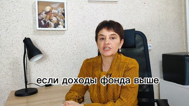 Двойная индексация пенсий двойной обман Что на самом деле ждет пенсионеров в 2026 году
