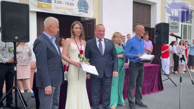 Выпускной НГАСУ (Сибстрин) 2025 смотреть онлайн