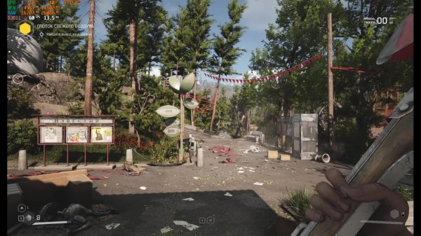 03.07.2025 ZLODEY_ZORG в Atomic Heart