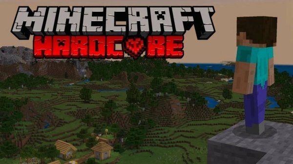 ХАРДКОР конец?