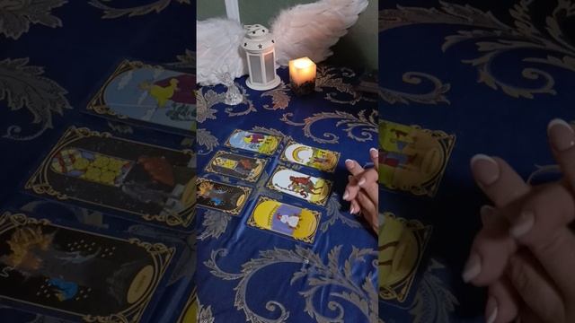 Расклад таро на 4 июля 2025 года#таро