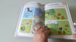 тесты для детей/пройденные пособия за май и июнь 2025