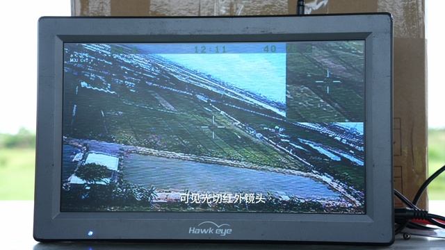 Тестирование тепловизионного модуля AI | Демонстрация FPV-дрона на месте смотреть онлайн