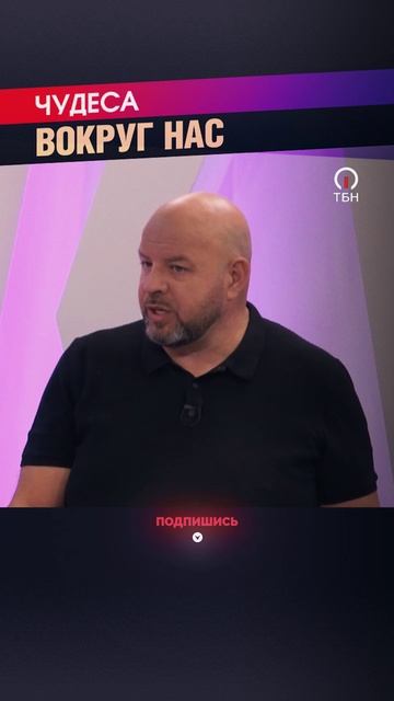 БОГ ВОССТАНОВИЛ ЗУБЫ смотреть онлайн