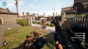 Защитил убежище в одиночку. Ура!!! Dead Island 2 Защита района. Защита убежища