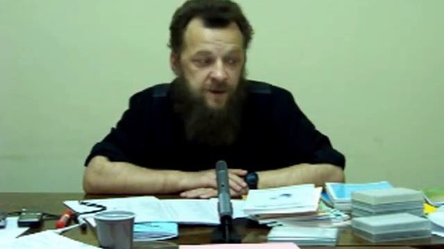 Лекция 13 из 17 Керекеша М Г смотреть онлайн