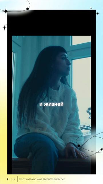 Страх Сам Меня Боится.. смотреть онлайн