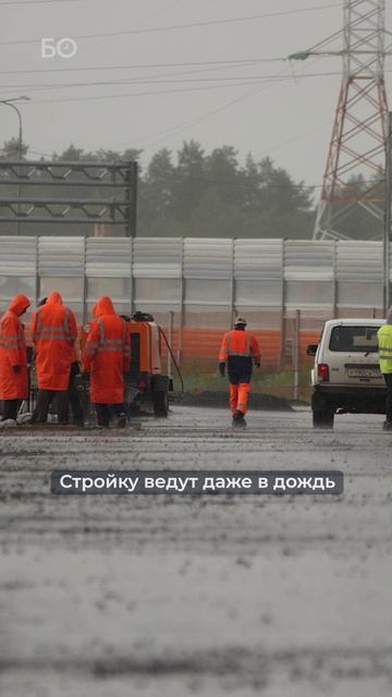 На реконструкцию развязки к Боровому Матюшино в Казани нашли 1,3 млрд смотреть онлайн