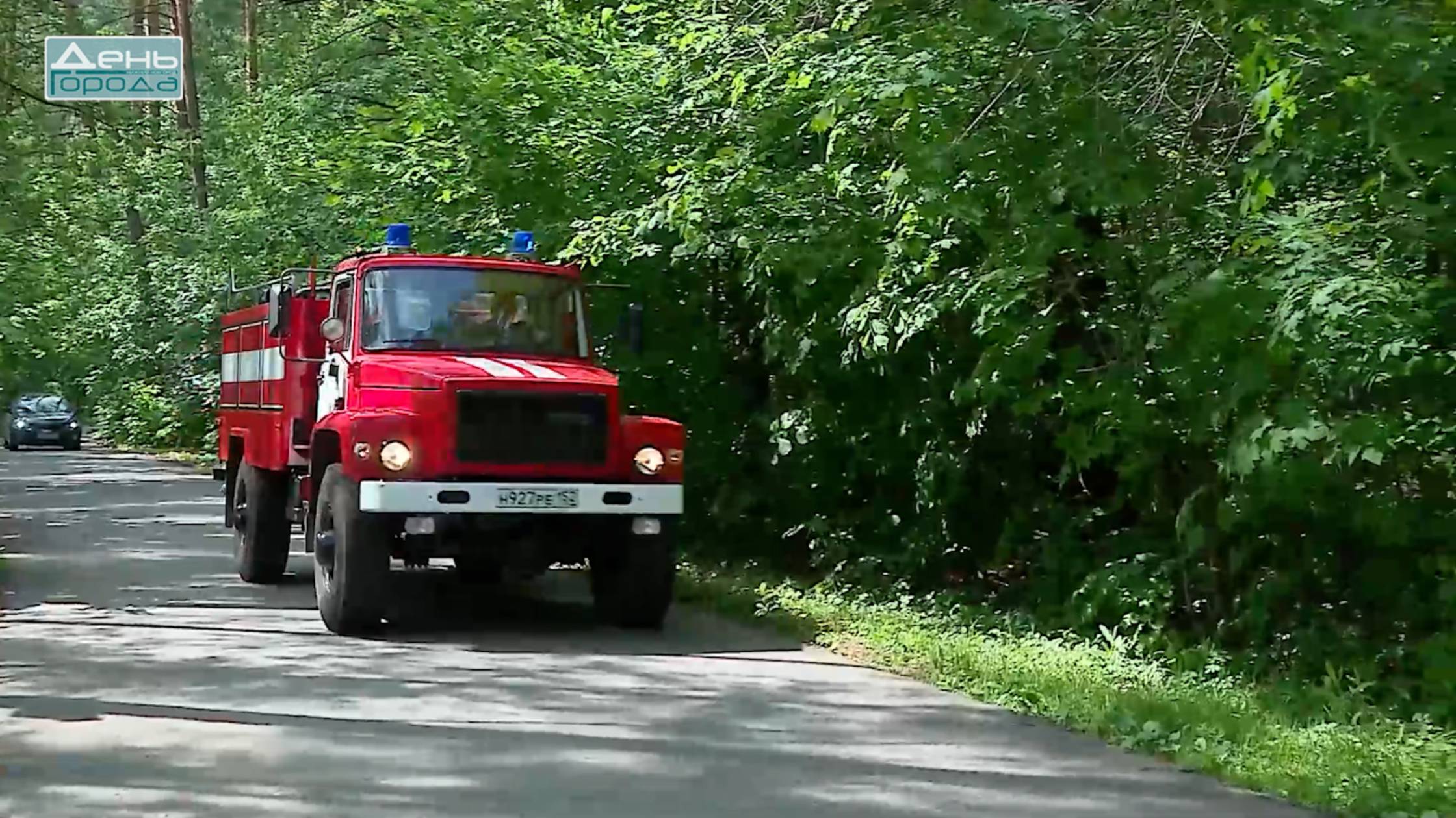 Противопожарные меры смотреть онлайн