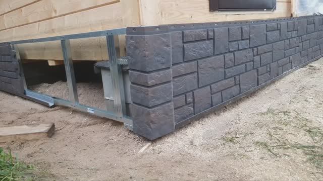 Заказ-Дом фасадные работы: монтаж фасадных панелей ПВХ Docke для наружной отделки цоколя фундамента смотреть онлайн