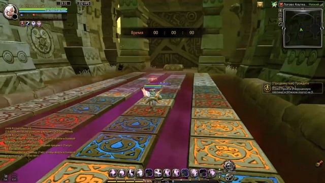 Логово Альтеаны (гайд прохождения)! Руны на физ. и маг. атаку? [New Dragon Nest - драгон нест]